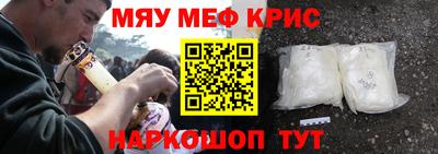MDMA Заволжье