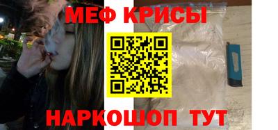 MDMA Заволжье