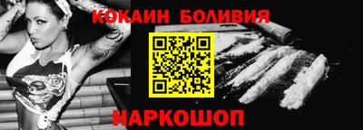 MDMA Заволжье