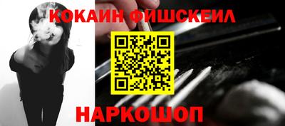 таблы Жуковский