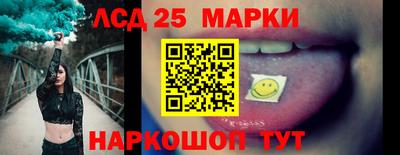 MDMA Premium VHQ Шебекино