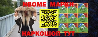 MDMA Заволжье