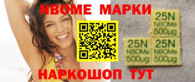 таблы Жуковский