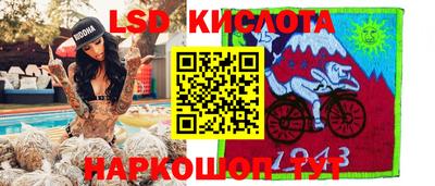 mix Заводоуковск