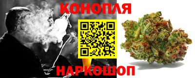 мяу мяу мука Ипатово