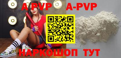 MDMA Заволжье