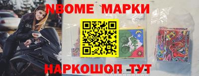 MDMA Заволжье