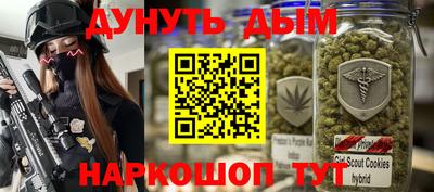 mix Заводоуковск