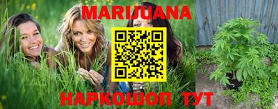 MDMA Заволжье