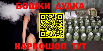 метадон Шахты