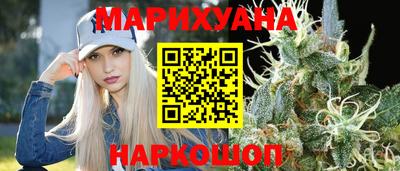 mix Заводоуковск