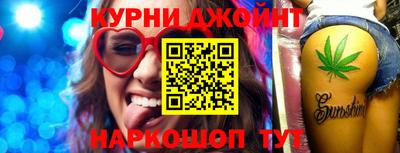 mix Заводоуковск