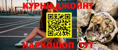 mix Заводоуковск