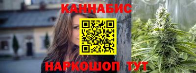 mix Заводоуковск