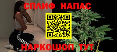 mix Заводоуковск