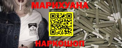 mix Заводоуковск