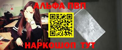 MDMA Заволжье