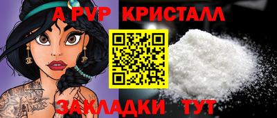mix Заводоуковск