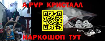 MDMA Заволжье