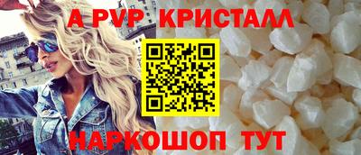 MDMA Заволжье