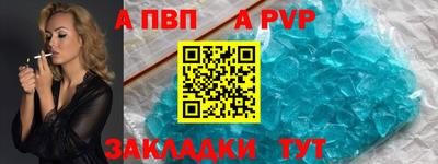 MDMA Заволжье