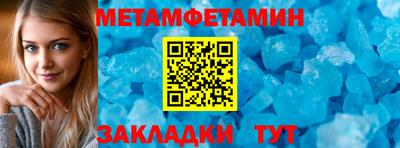 MDMA Заволжье