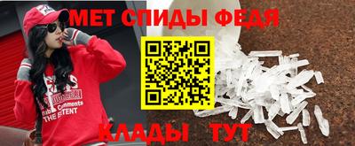 таблы Жуковский