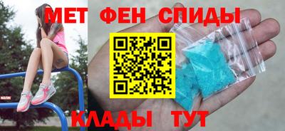 mix Заводоуковск