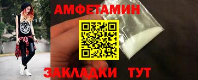 таблы Жуковский