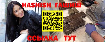 MDMA Заволжье
