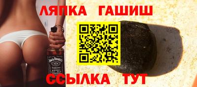 mix Заводоуковск