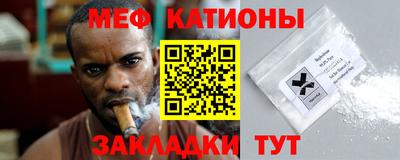 MDMA Заволжье