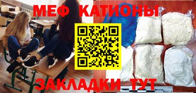 mix Заводоуковск