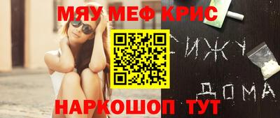 mix Заводоуковск